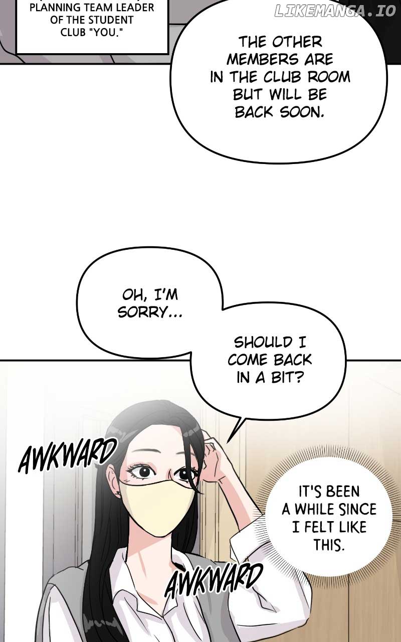 A Campus Romance, I Guess Chapter 6 - Page 32