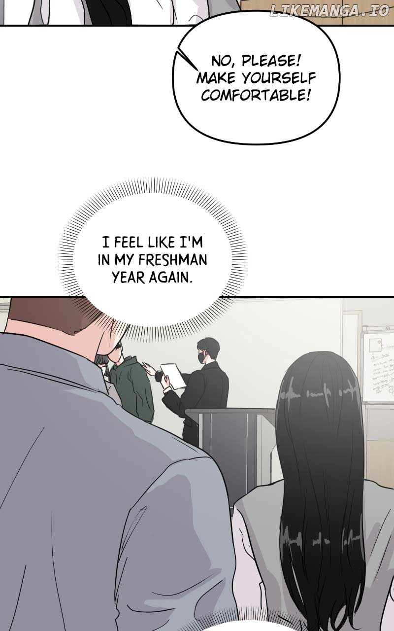 A Campus Romance, I Guess Chapter 6 - Page 33