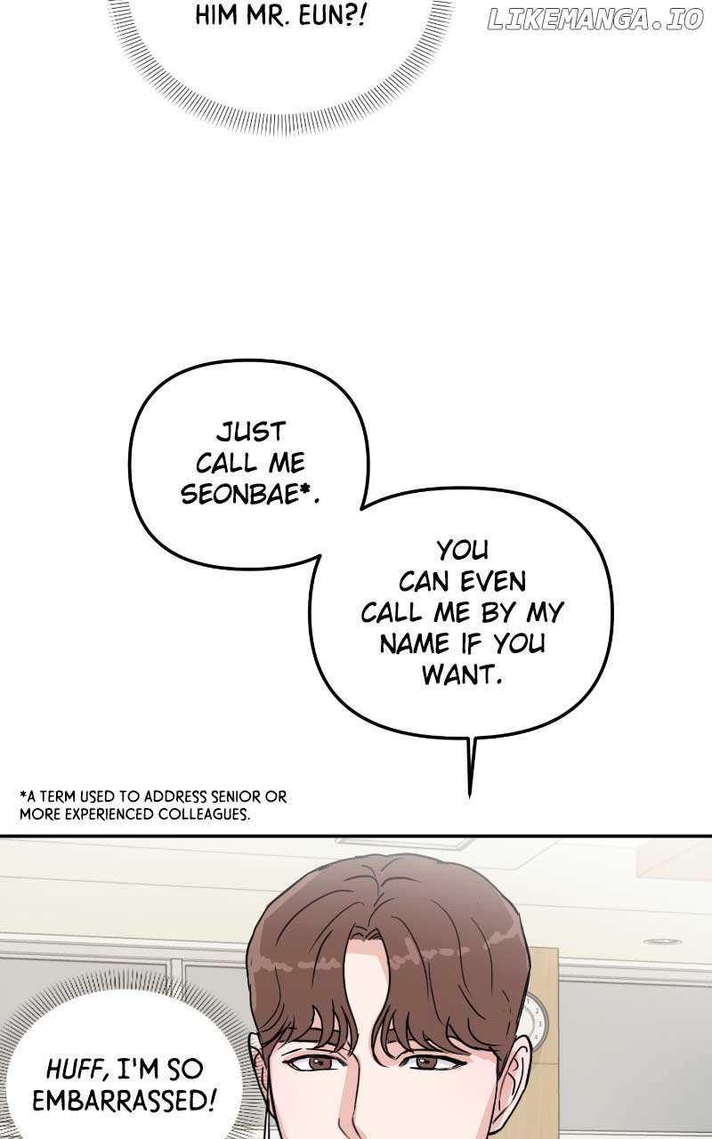 A Campus Romance, I Guess Chapter 6 - Page 37