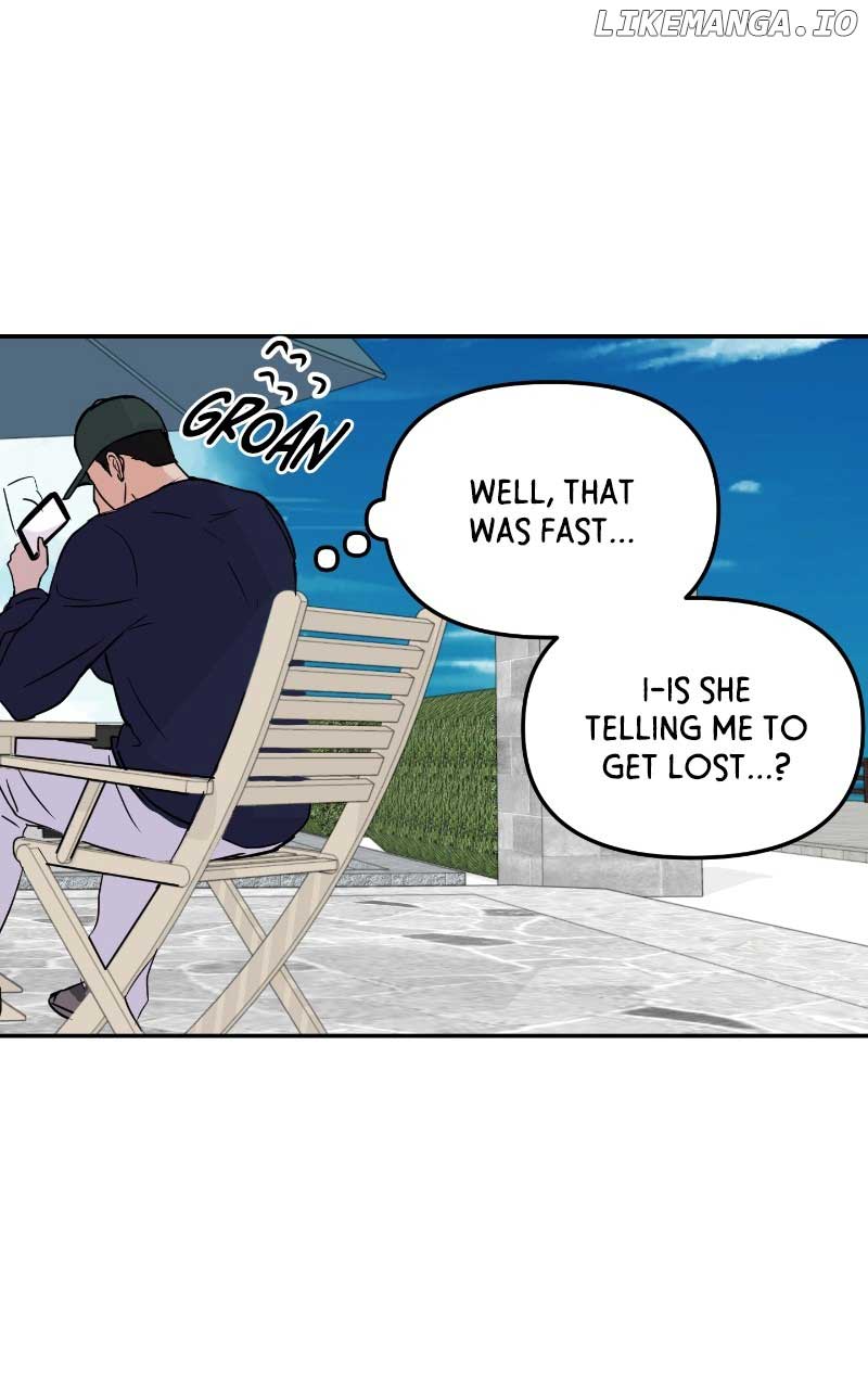 A Campus Romance, I Guess Chapter 6 - Page 4