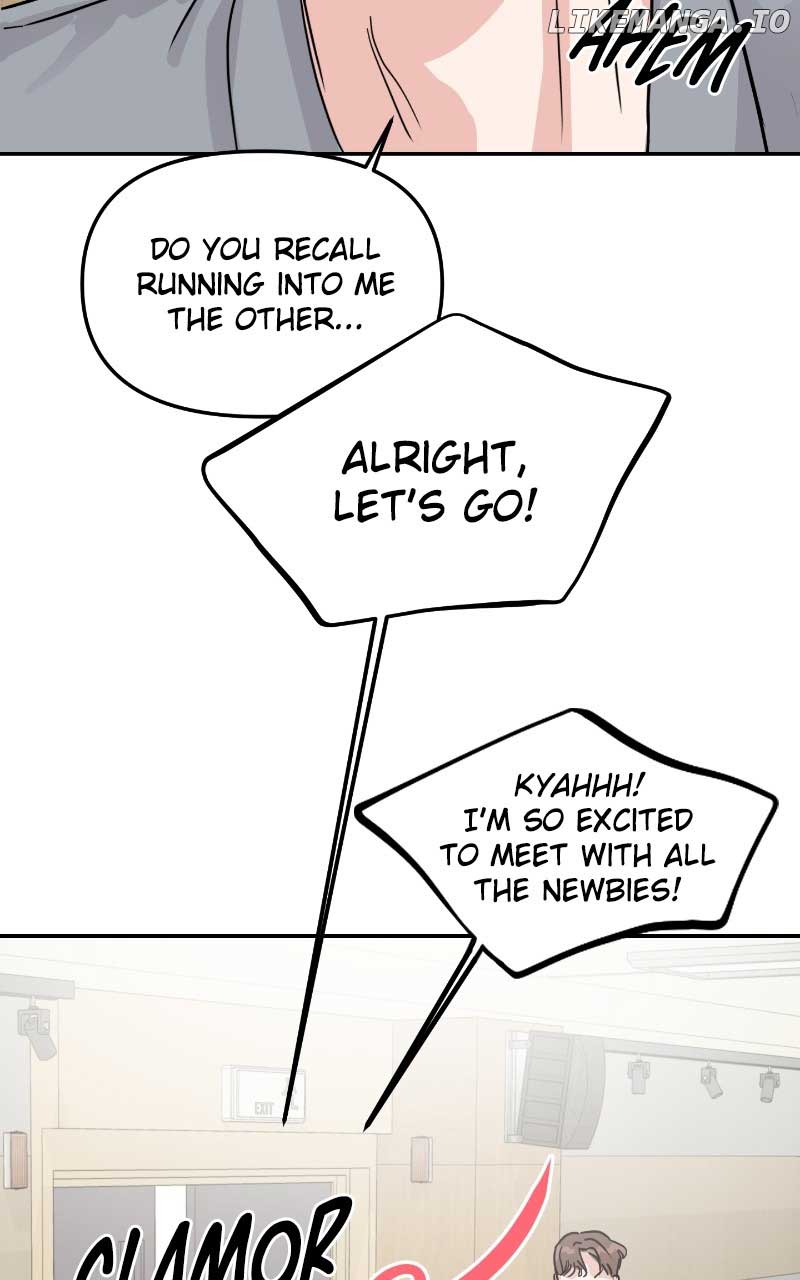 A Campus Romance, I Guess Chapter 6 - Page 43