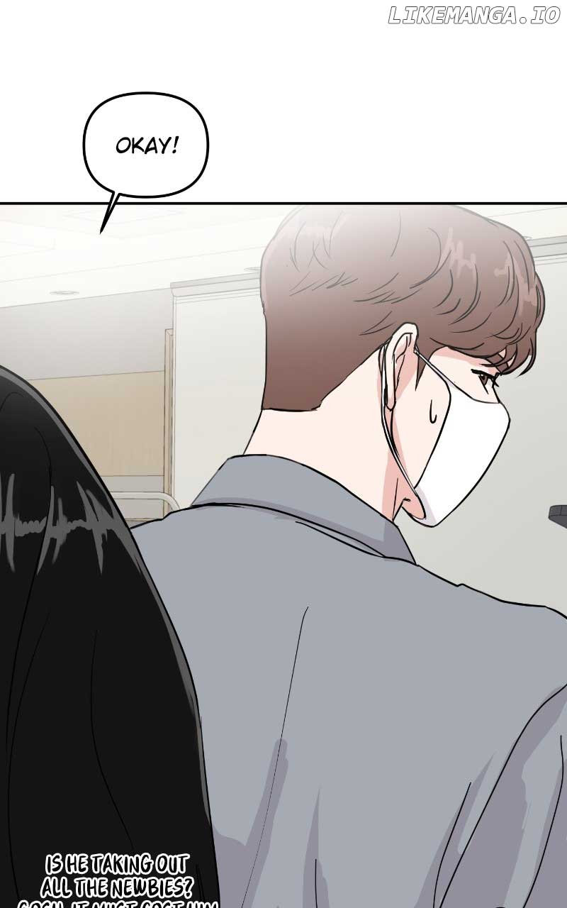 A Campus Romance, I Guess Chapter 6 - Page 47