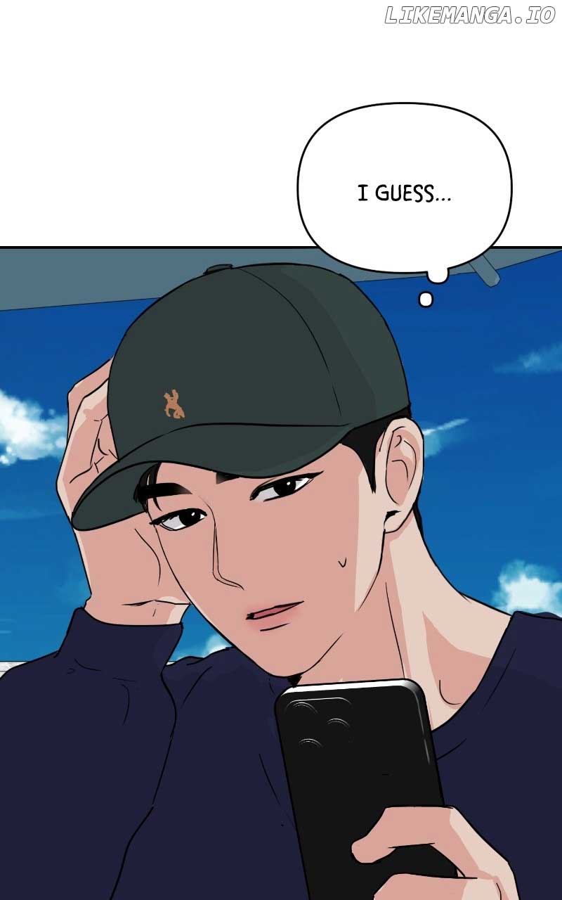 A Campus Romance, I Guess Chapter 6 - Page 5