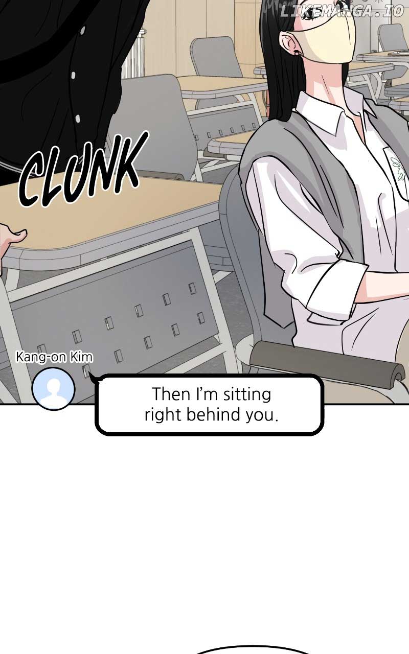 A Campus Romance, I Guess Chapter 6 - Page 54