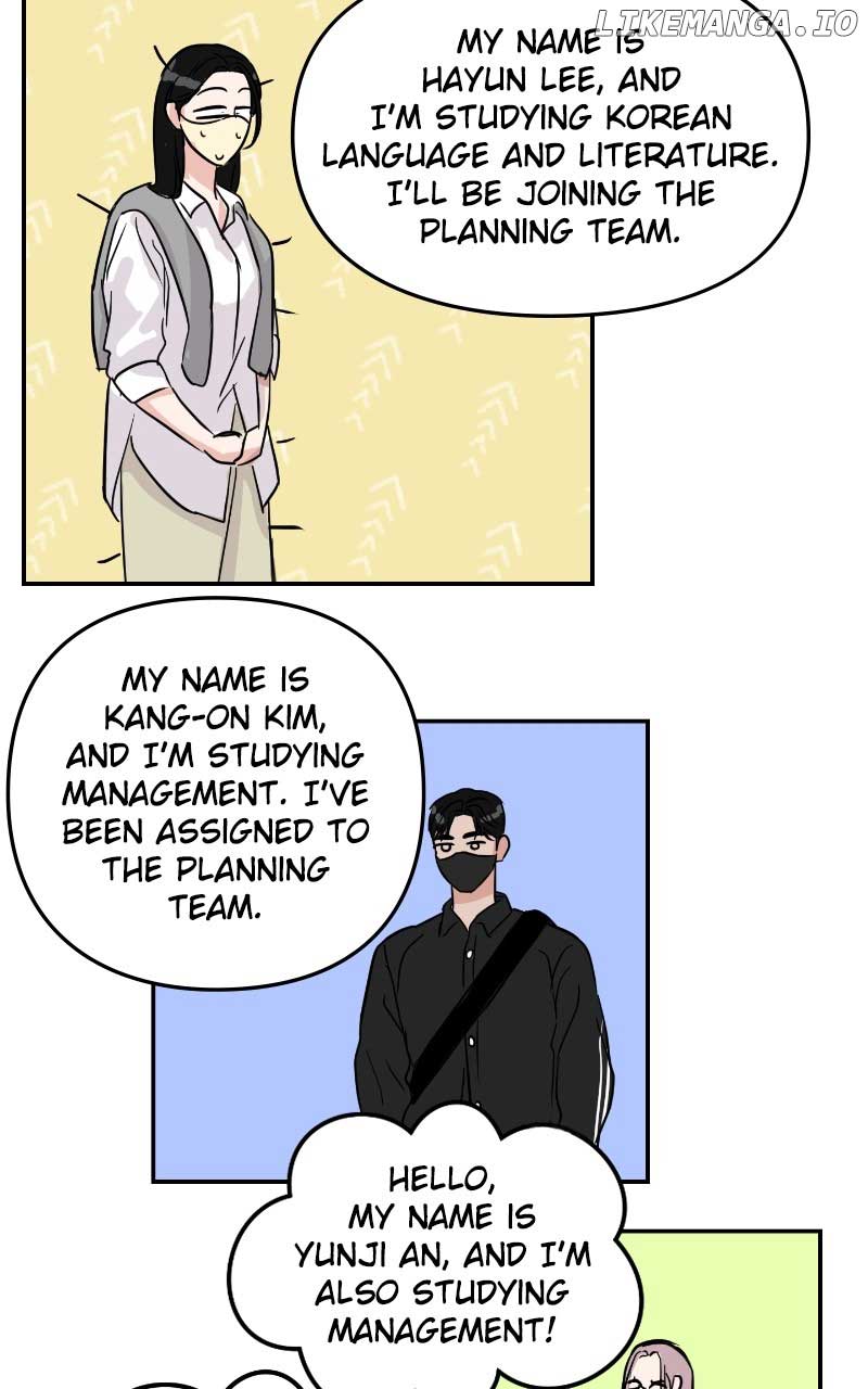 A Campus Romance, I Guess Chapter 6 - Page 58