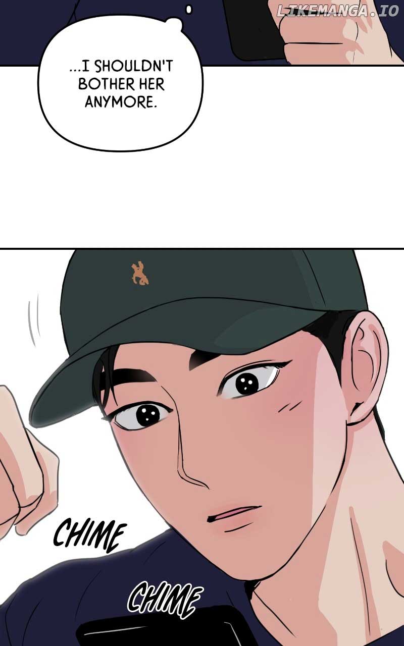 A Campus Romance, I Guess Chapter 6 - Page 6