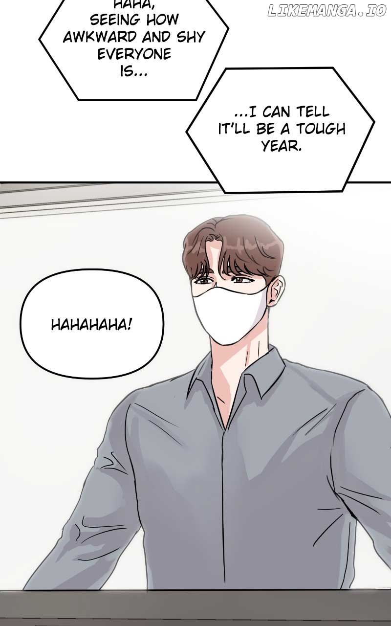 A Campus Romance, I Guess Chapter 6 - Page 60