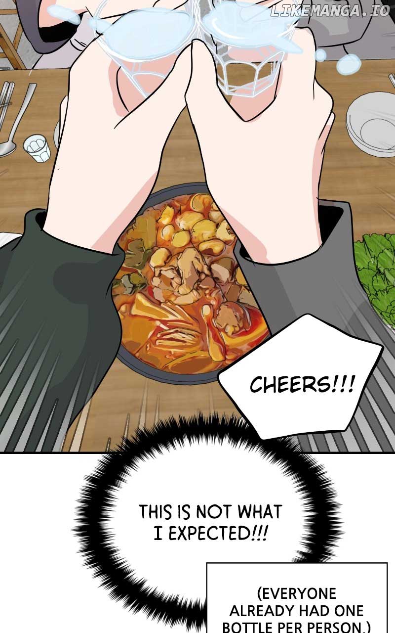 A Campus Romance, I Guess Chapter 6 - Page 65