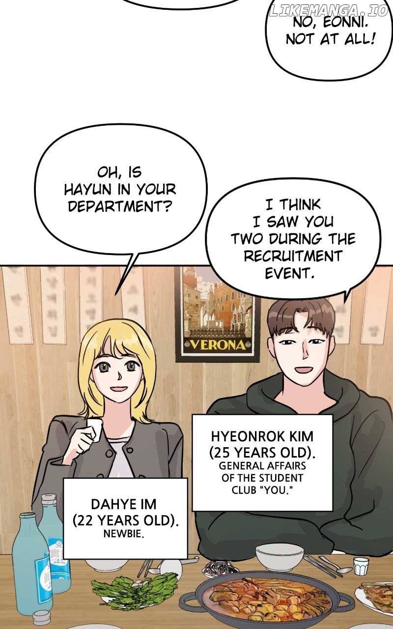 A Campus Romance, I Guess Chapter 6 - Page 69