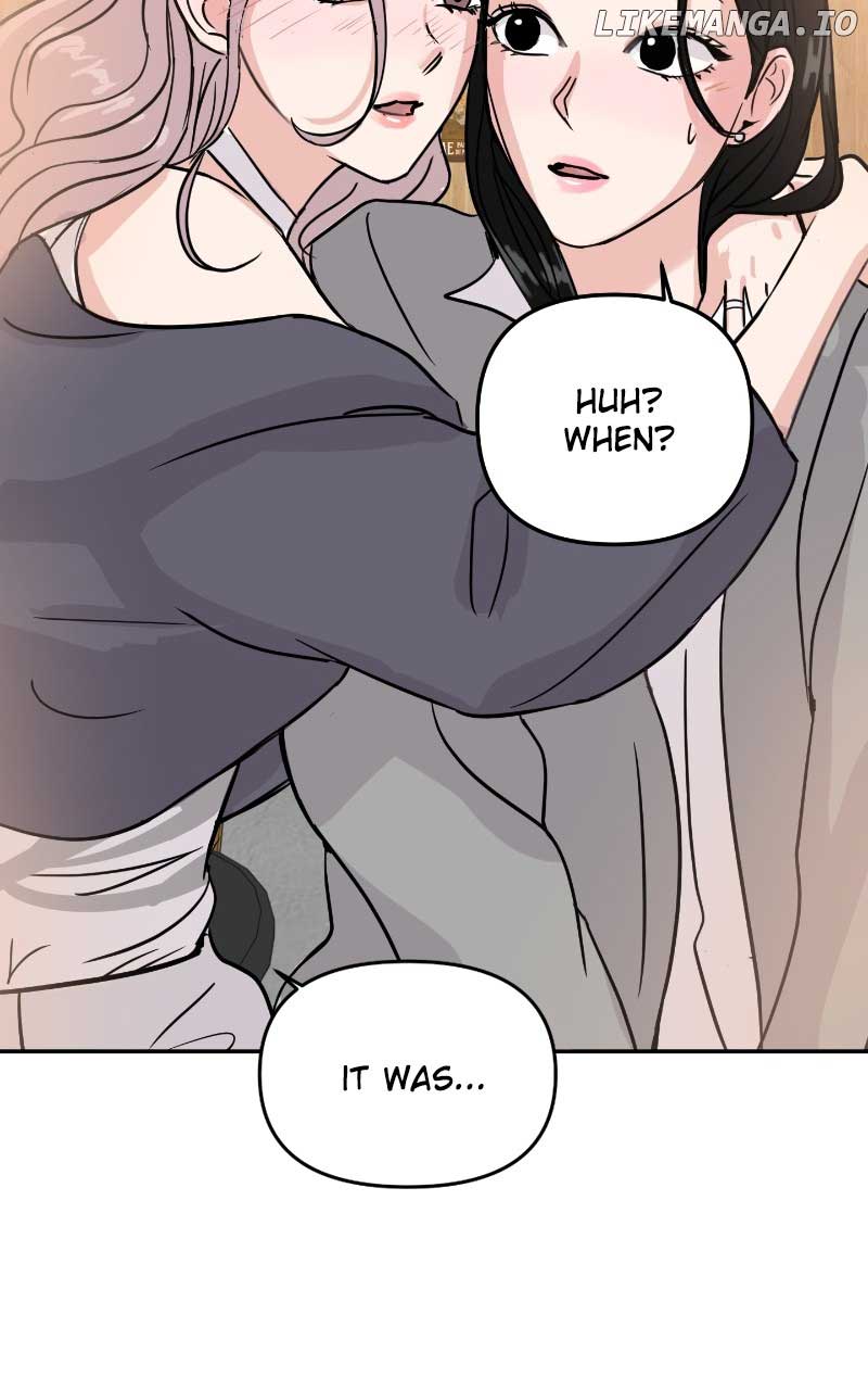A Campus Romance, I Guess Chapter 6 - Page 71