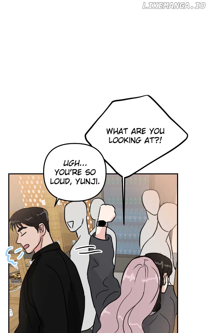 A Campus Romance, I Guess Chapter 6 - Page 74