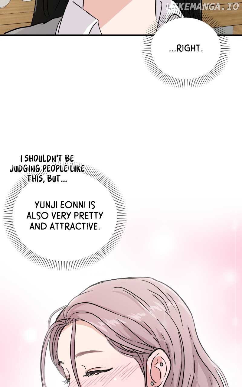 A Campus Romance, I Guess Chapter 6 - Page 79