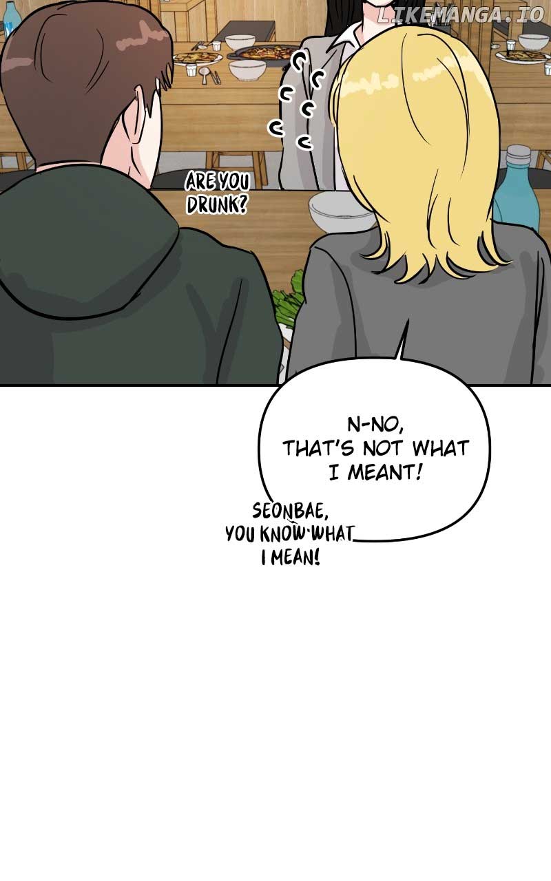 A Campus Romance, I Guess Chapter 6 - Page 86