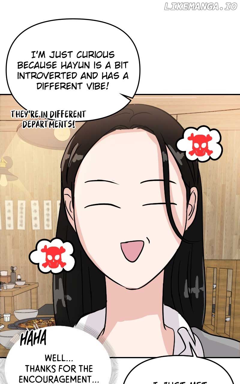 A Campus Romance, I Guess Chapter 6 - Page 87