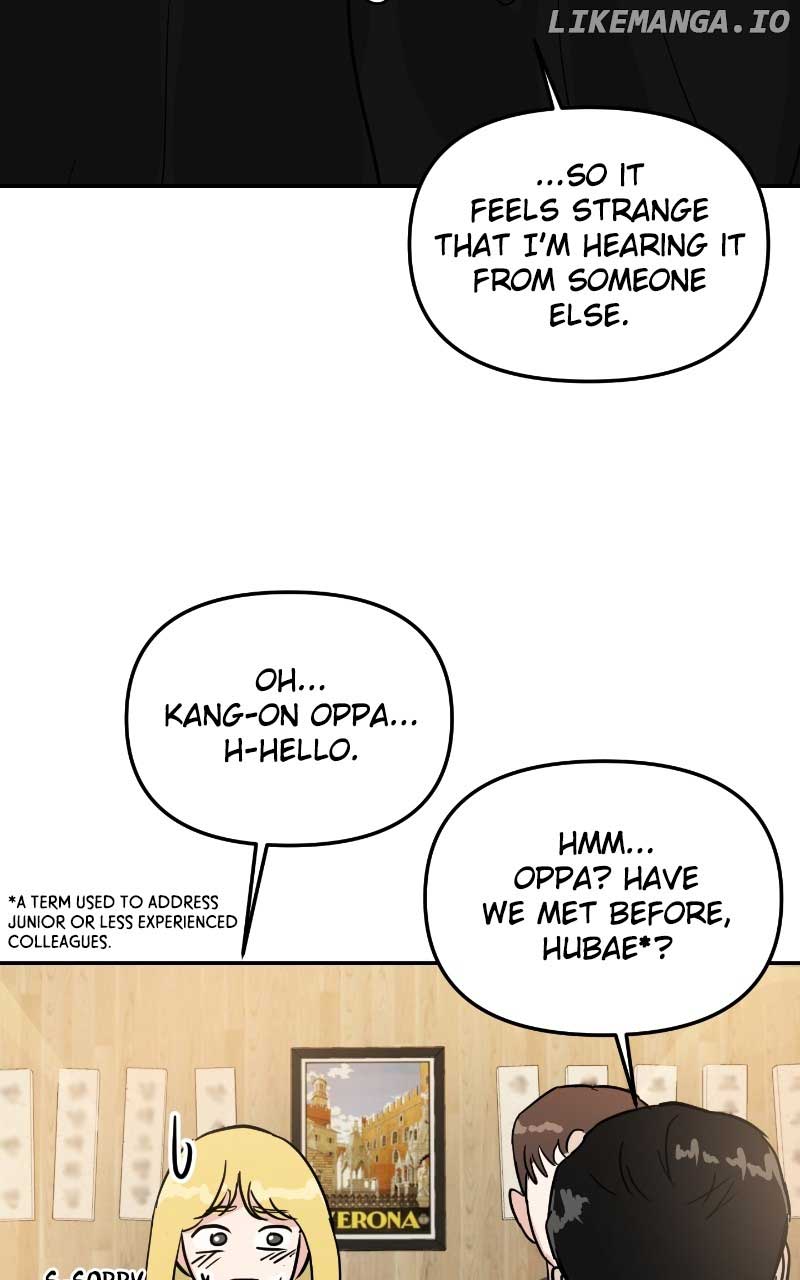 A Campus Romance, I Guess Chapter 6 - Page 96