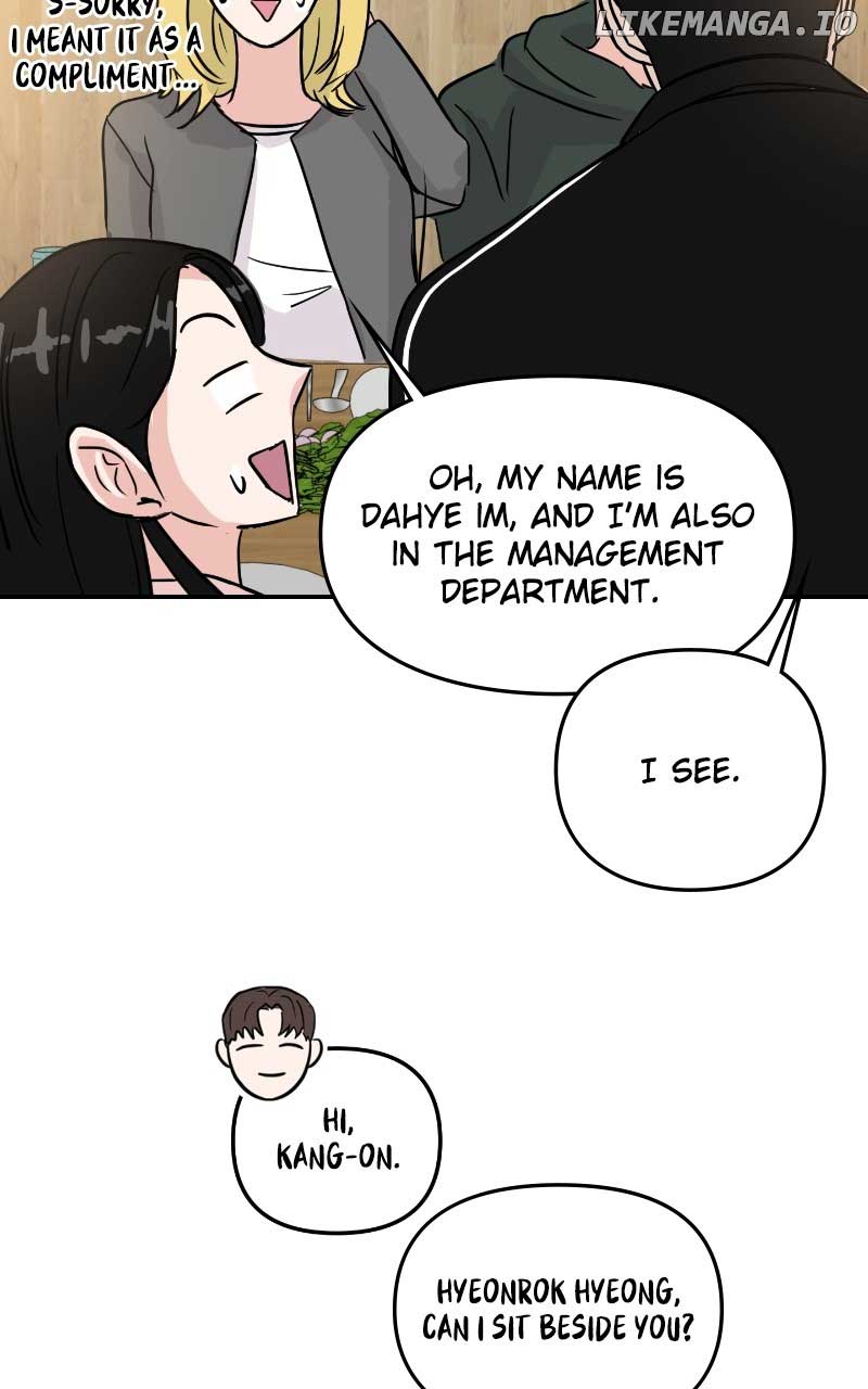 A Campus Romance, I Guess Chapter 6 - Page 97