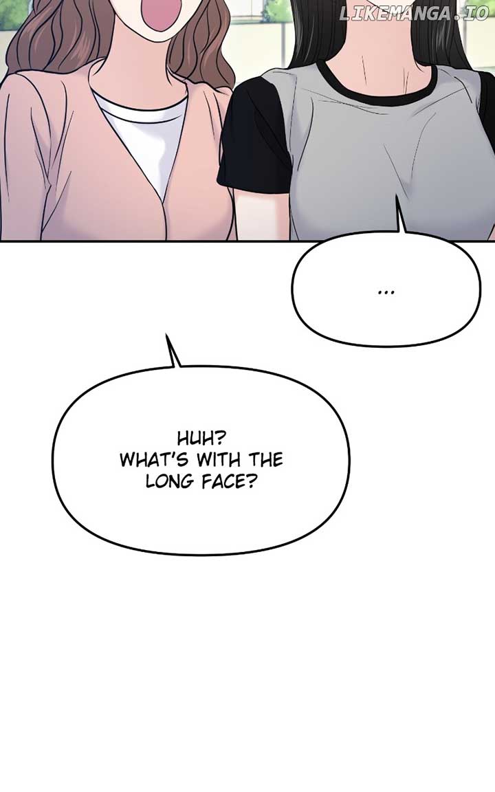 A Campus Romance, I Guess Chapter 60 - Page 10