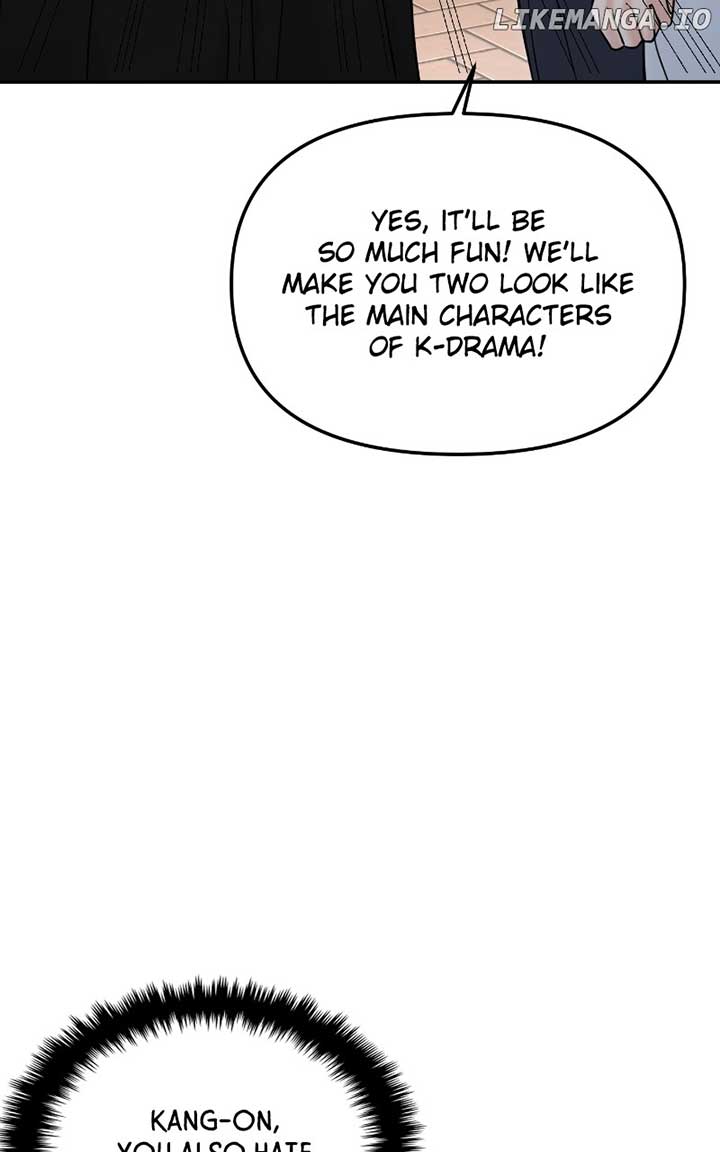 A Campus Romance, I Guess Chapter 60 - Page 17