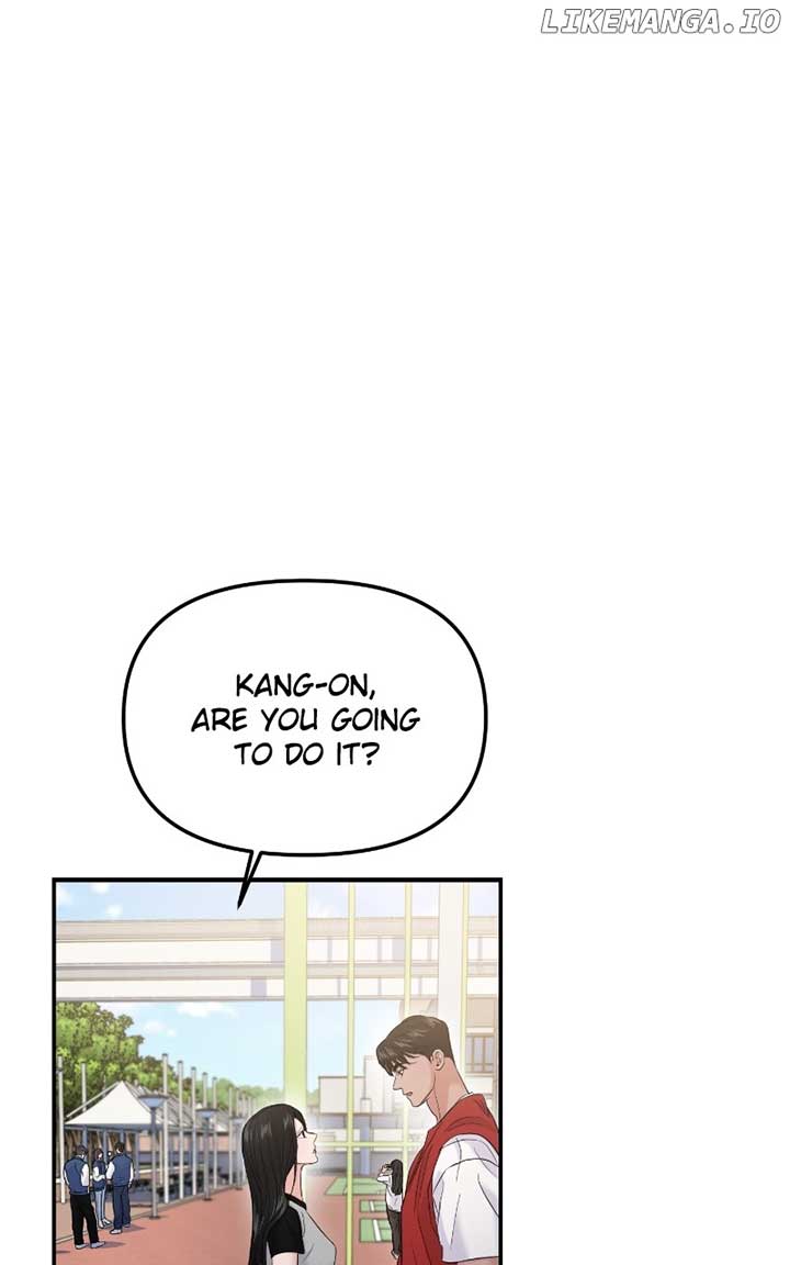 A Campus Romance, I Guess Chapter 60 - Page 23