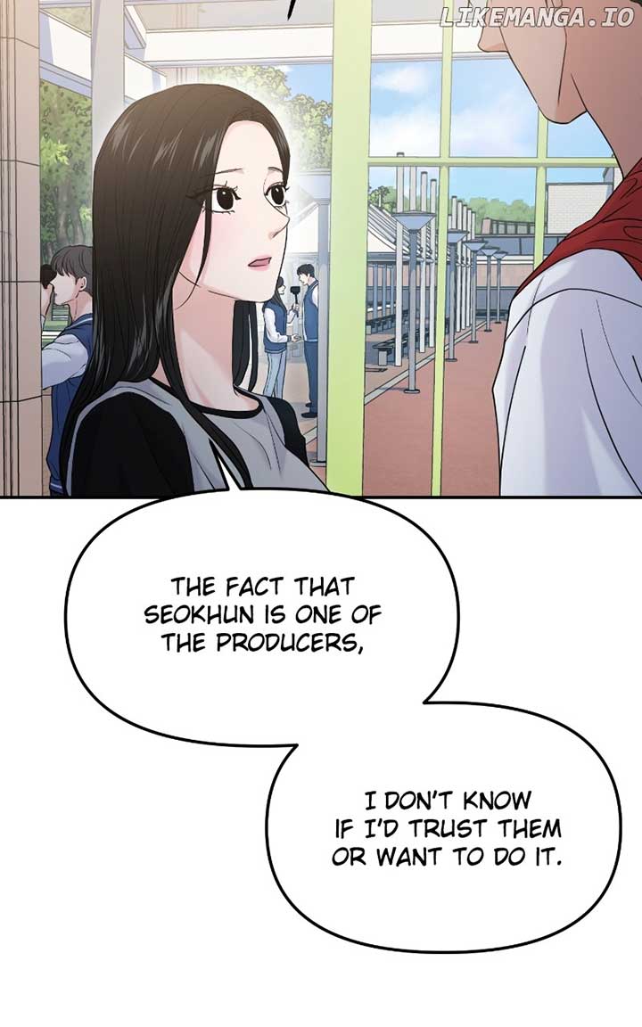 A Campus Romance, I Guess Chapter 60 - Page 25