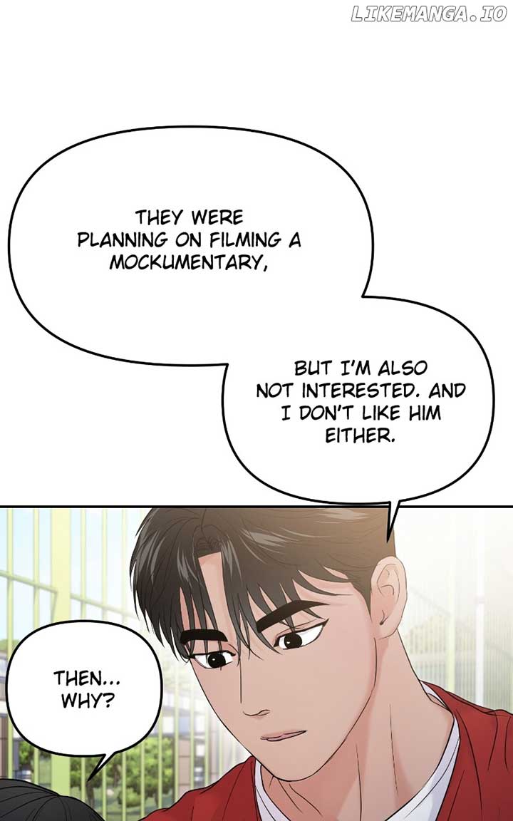 A Campus Romance, I Guess Chapter 60 - Page 26