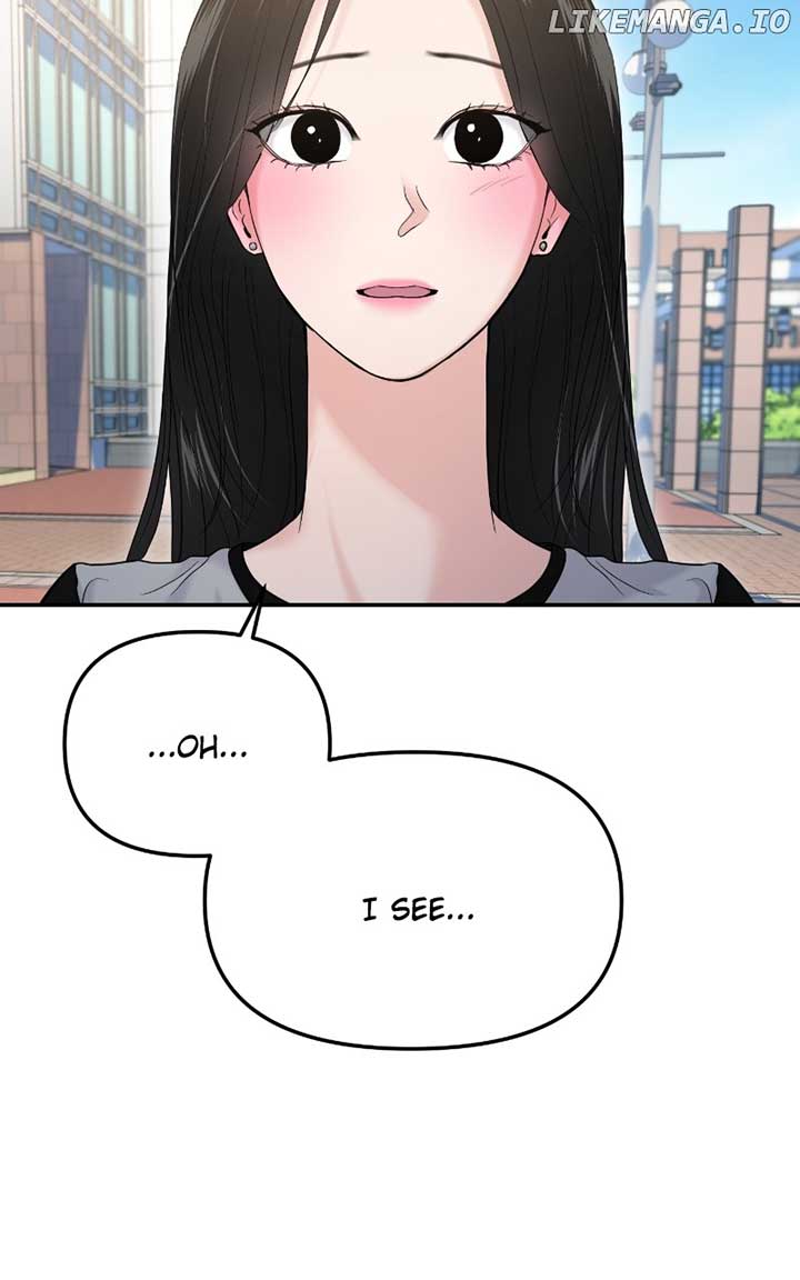 A Campus Romance, I Guess Chapter 60 - Page 31