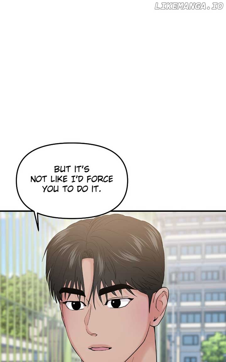 A Campus Romance, I Guess Chapter 60 - Page 32