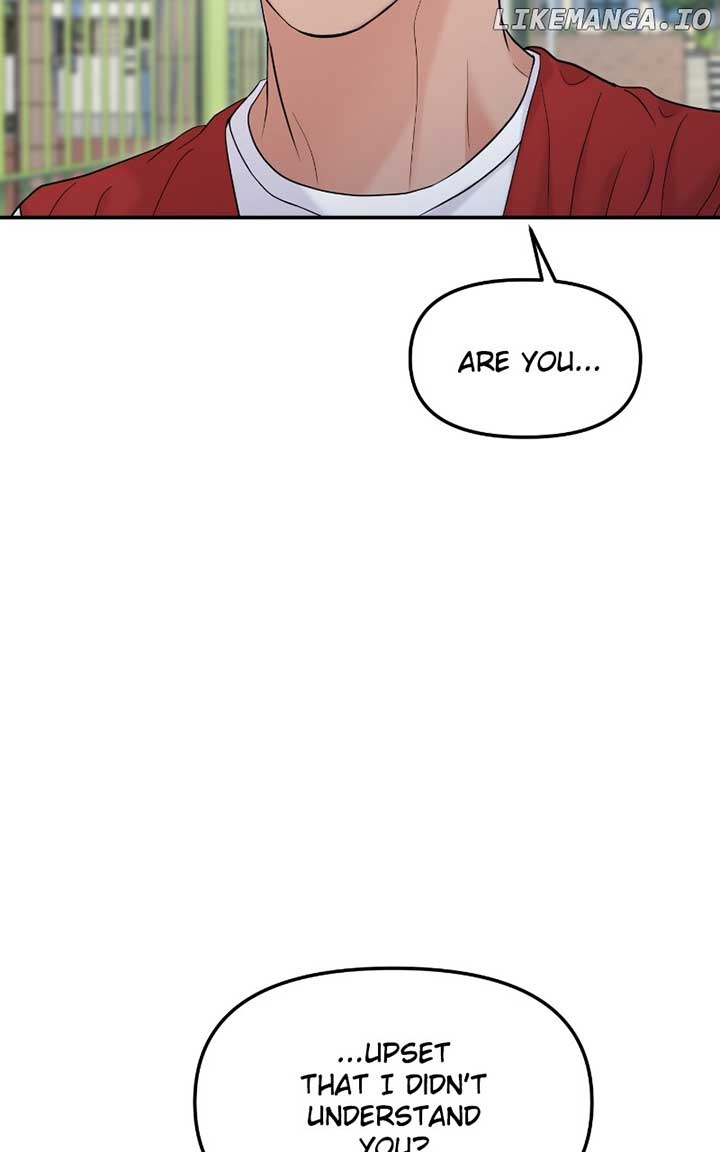 A Campus Romance, I Guess Chapter 60 - Page 33