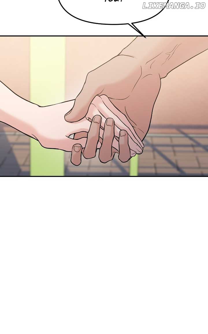 A Campus Romance, I Guess Chapter 60 - Page 34