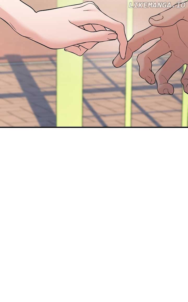 A Campus Romance, I Guess Chapter 60 - Page 43