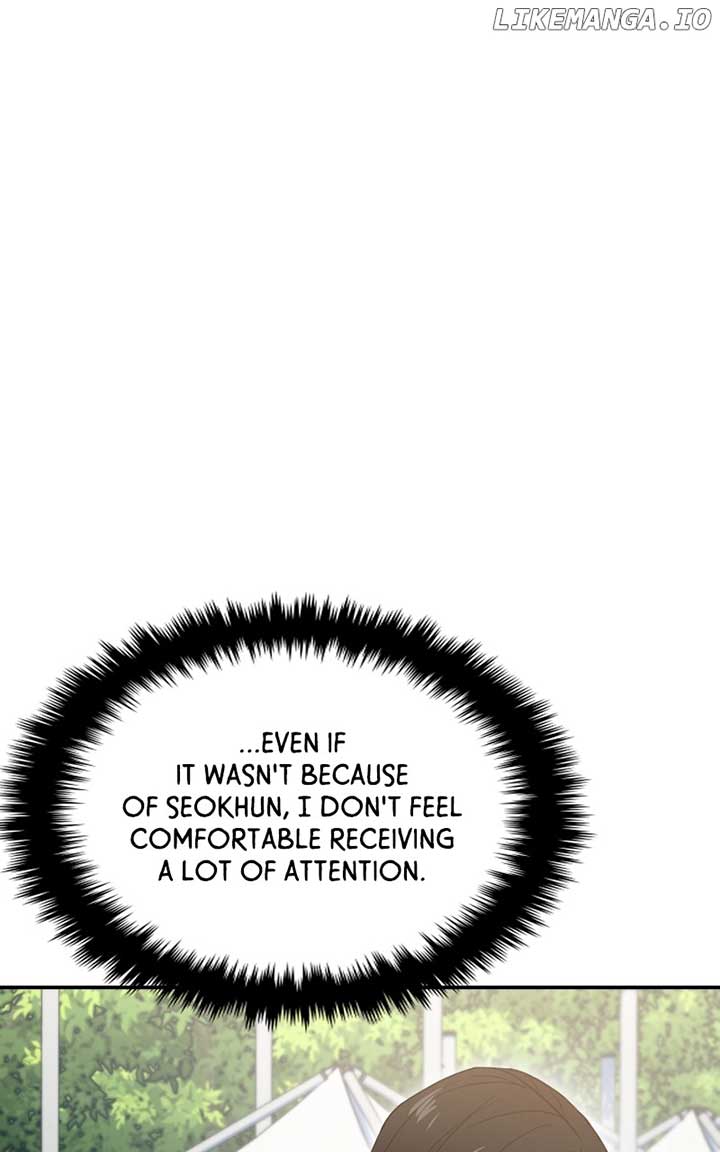 A Campus Romance, I Guess Chapter 60 - Page 46