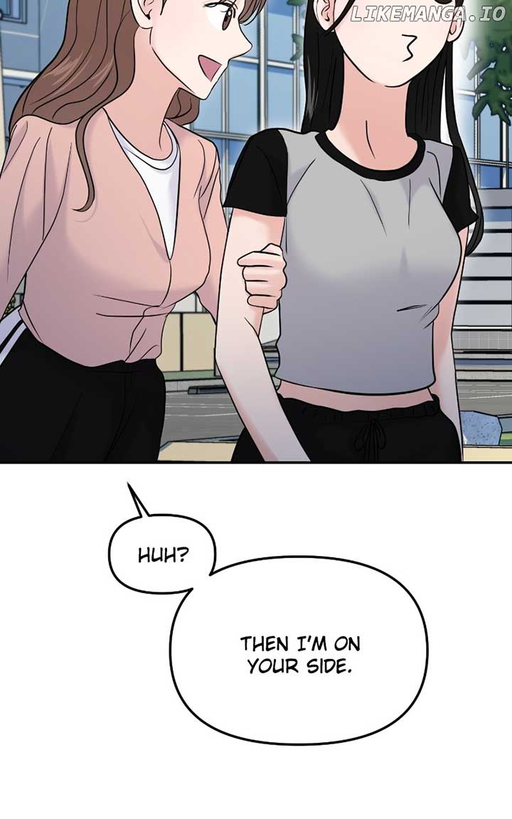 A Campus Romance, I Guess Chapter 60 - Page 49