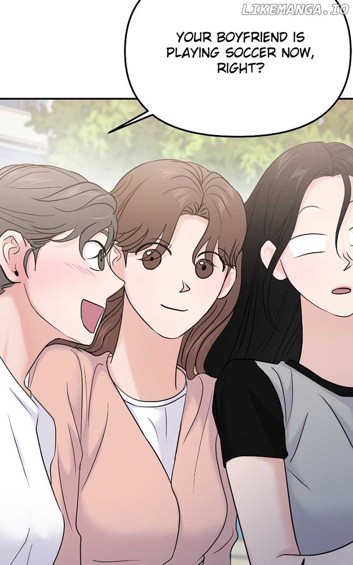 A Campus Romance, I Guess Chapter 60 - Page 5