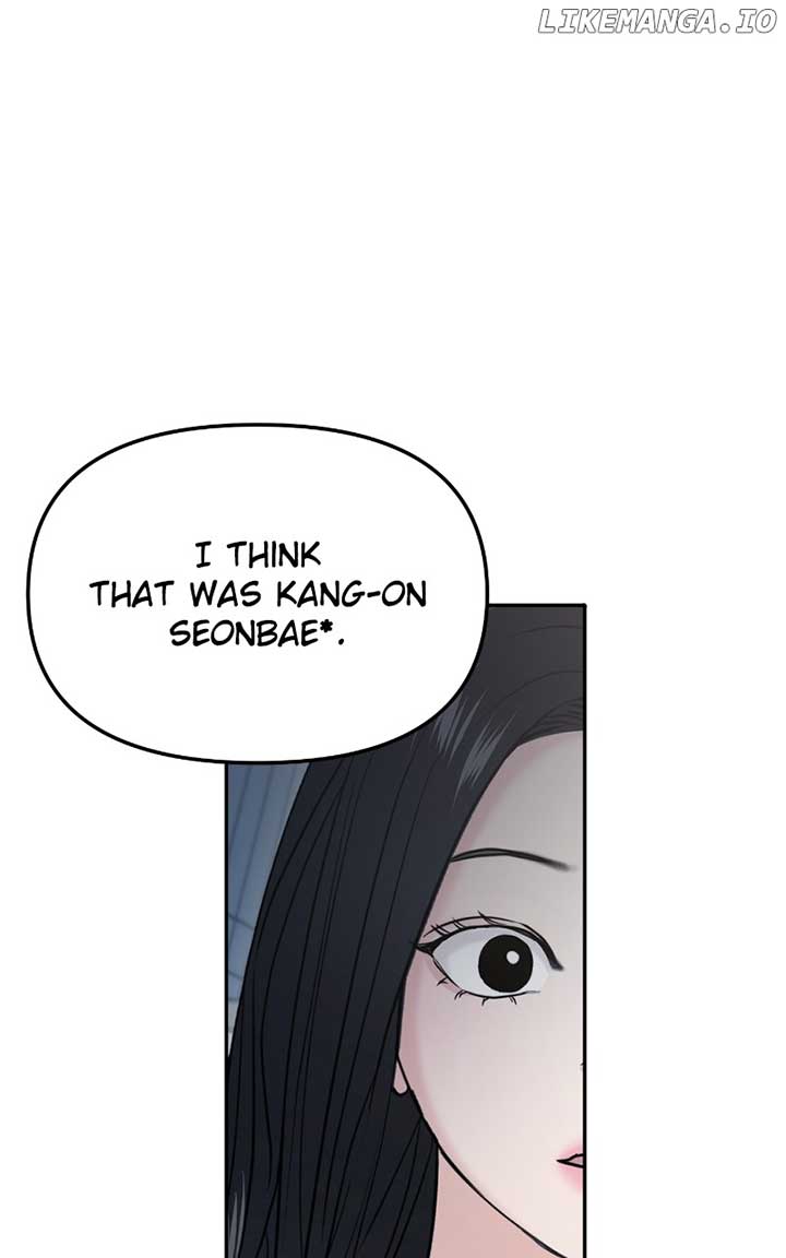 A Campus Romance, I Guess Chapter 60 - Page 52