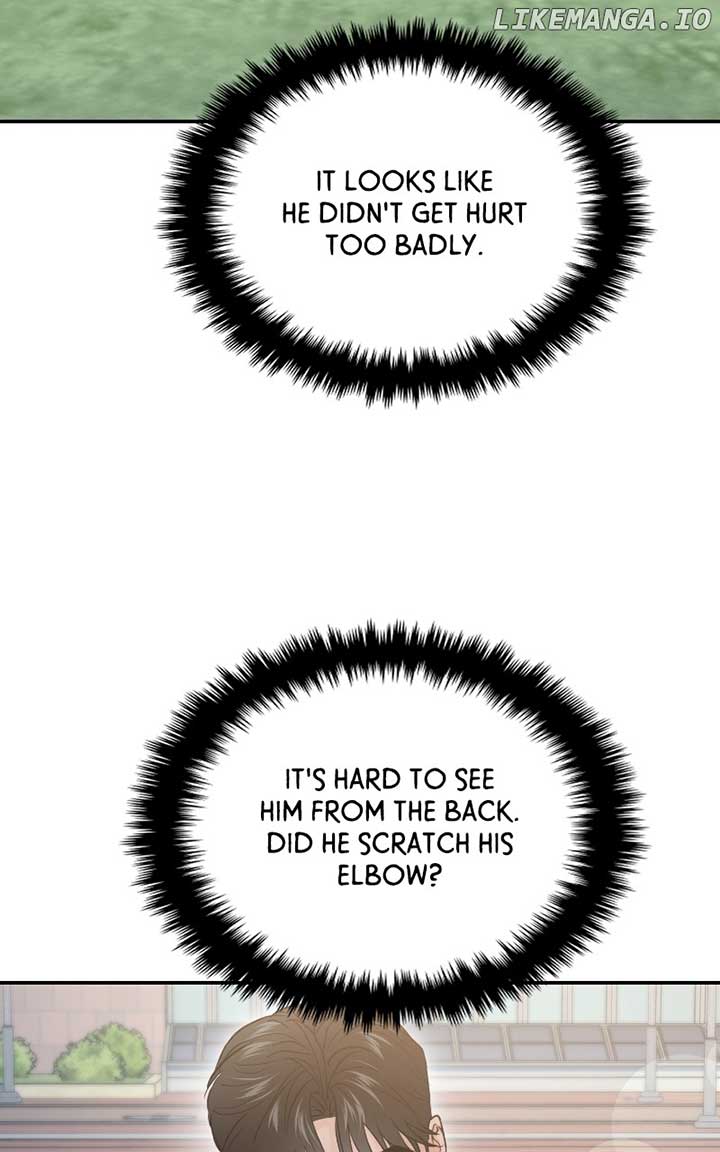 A Campus Romance, I Guess Chapter 60 - Page 59