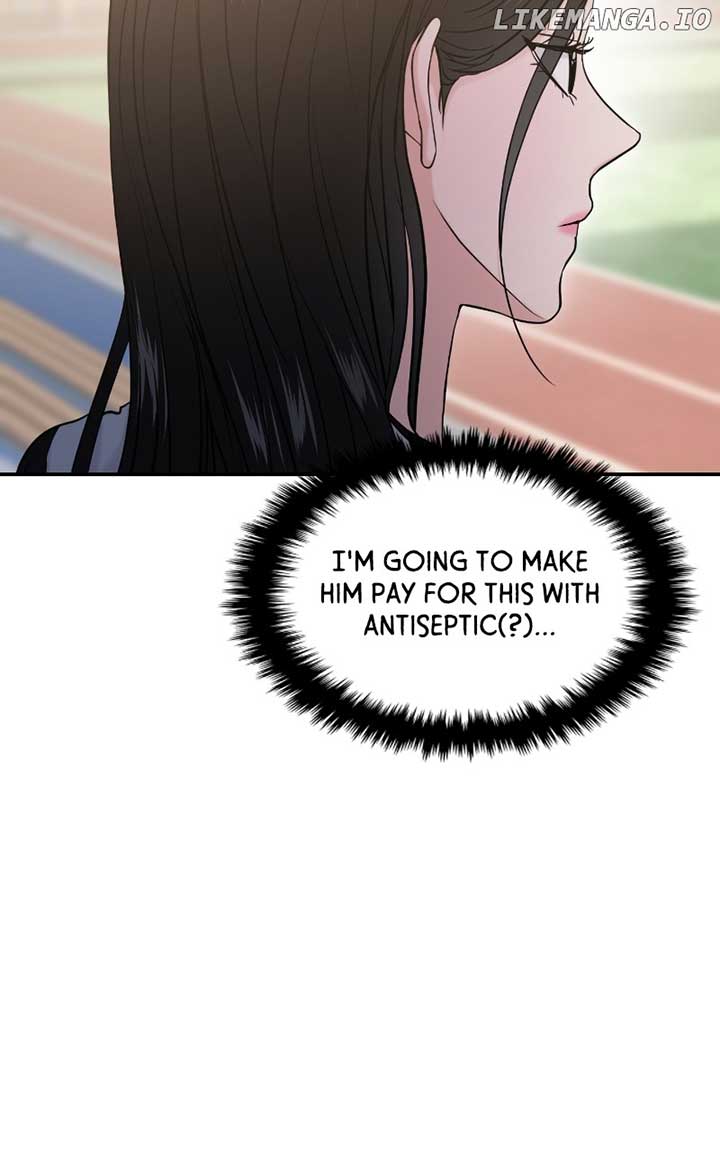 A Campus Romance, I Guess Chapter 60 - Page 69