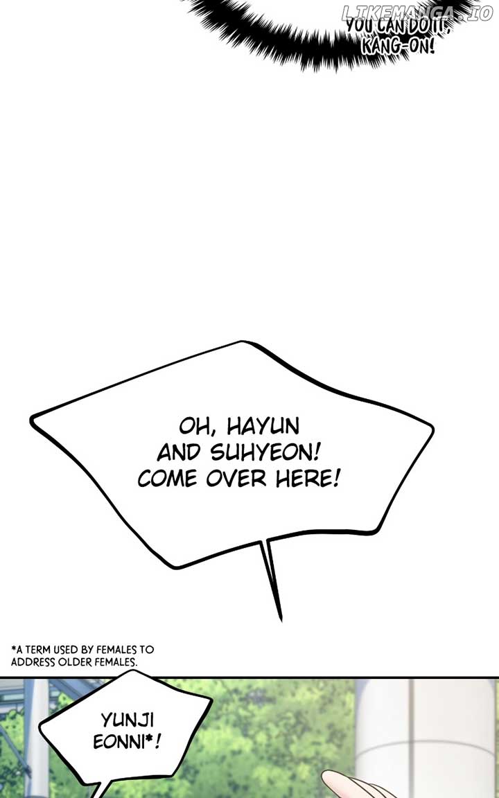 A Campus Romance, I Guess Chapter 60 - Page 84