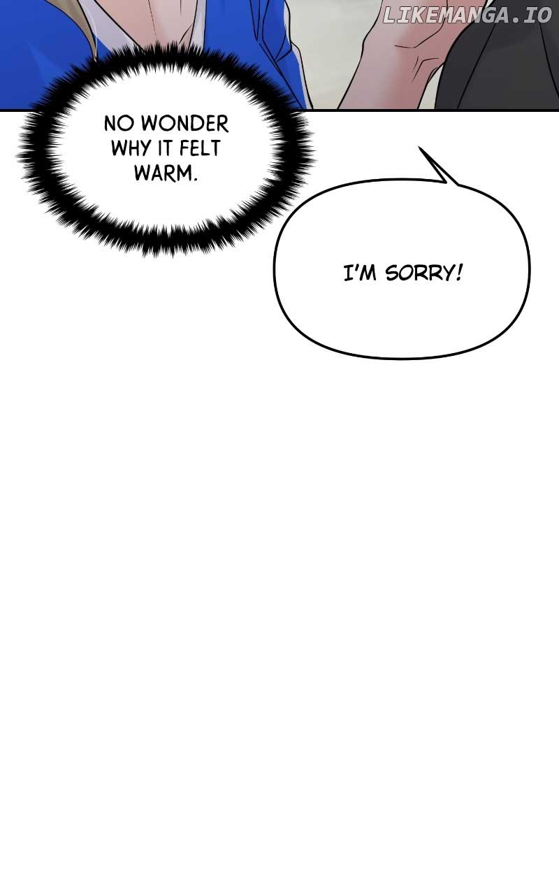 A Campus Romance, I Guess Chapter 61 - Page 10