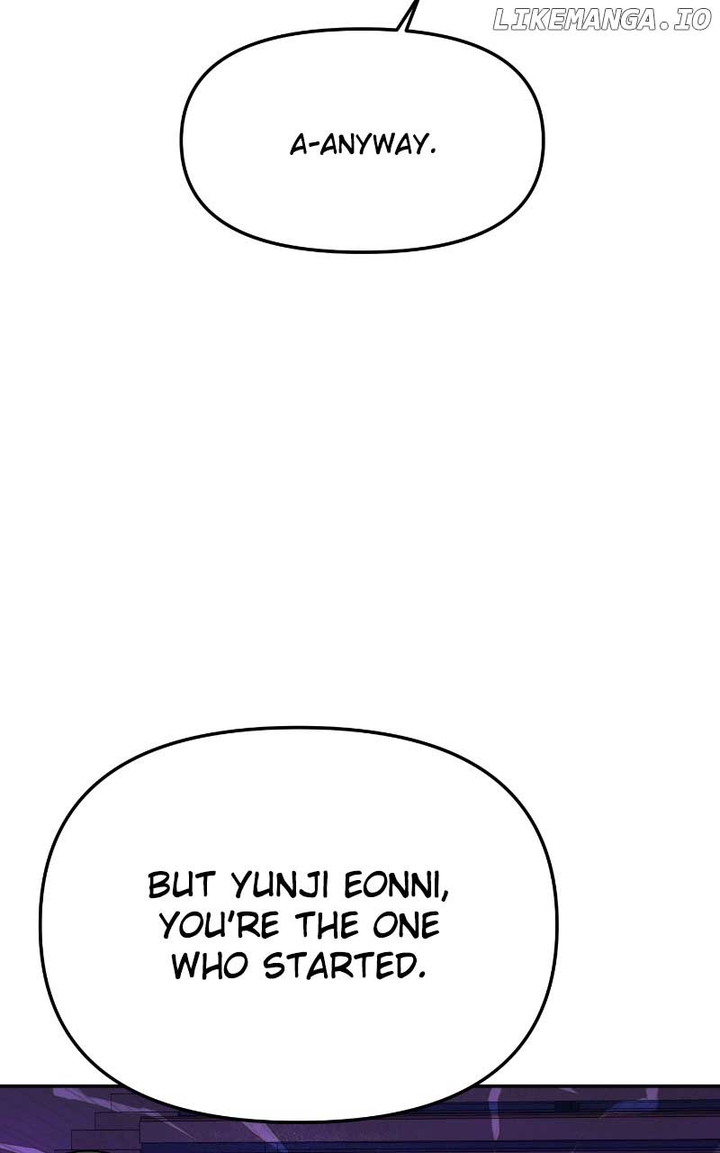 A Campus Romance, I Guess Chapter 61 - Page 108