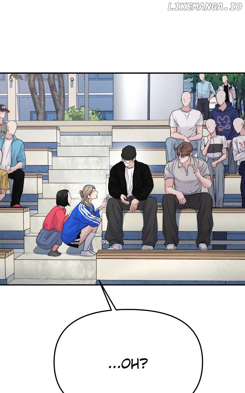 A Campus Romance, I Guess Chapter 61 - Page 11