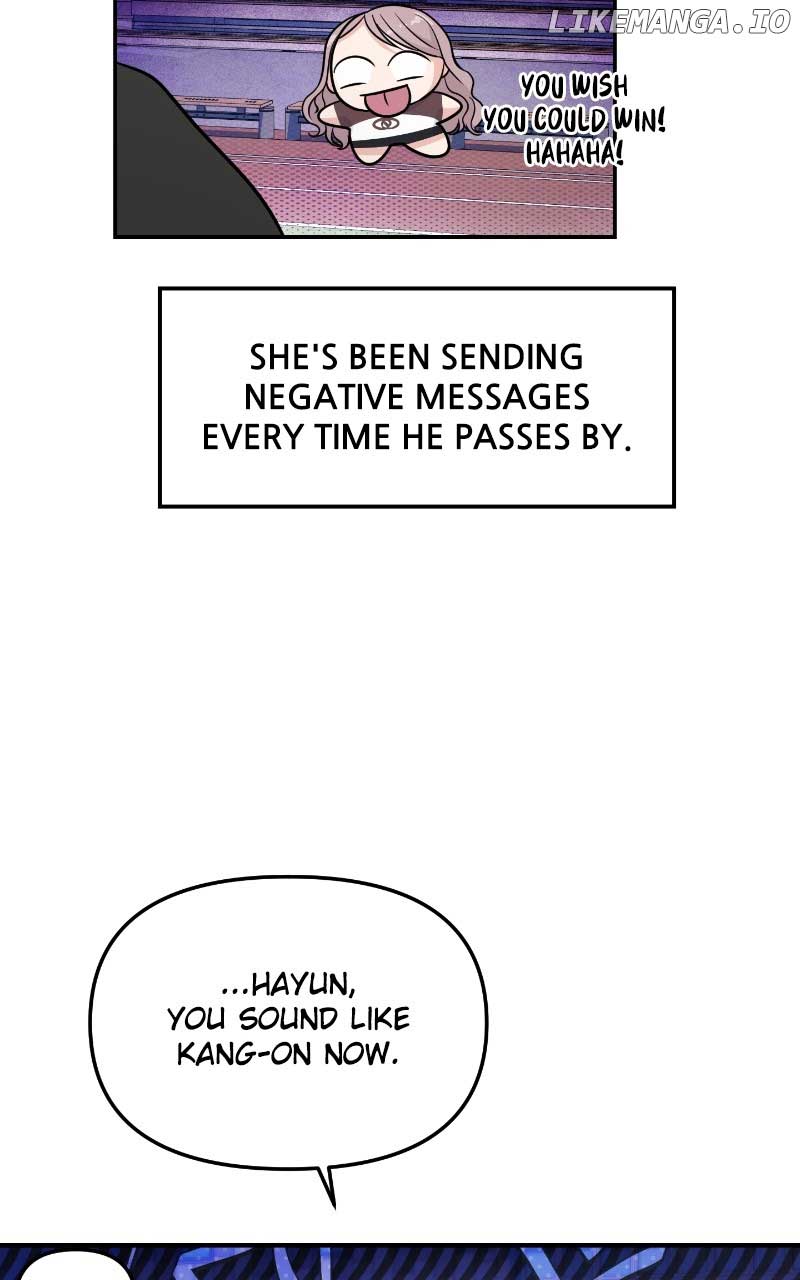 A Campus Romance, I Guess Chapter 61 - Page 110