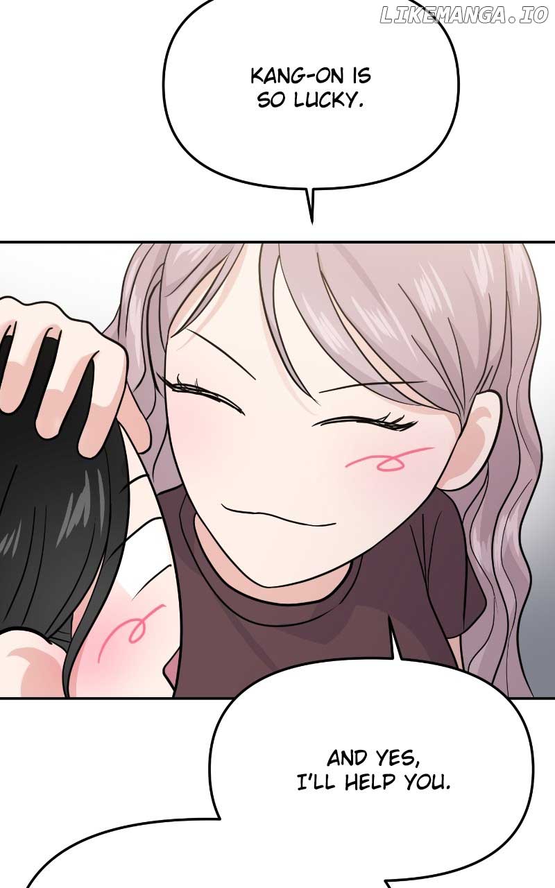 A Campus Romance, I Guess Chapter 61 - Page 114