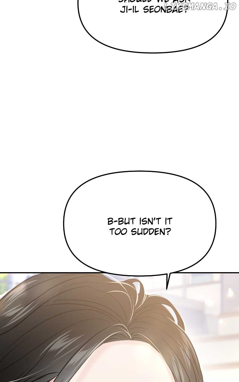 A Campus Romance, I Guess Chapter 61 - Page 123