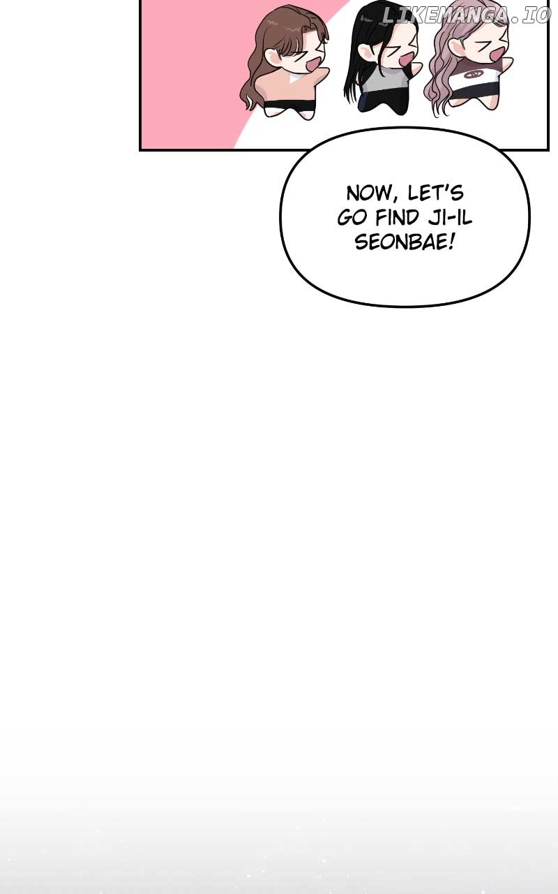 A Campus Romance, I Guess Chapter 61 - Page 132