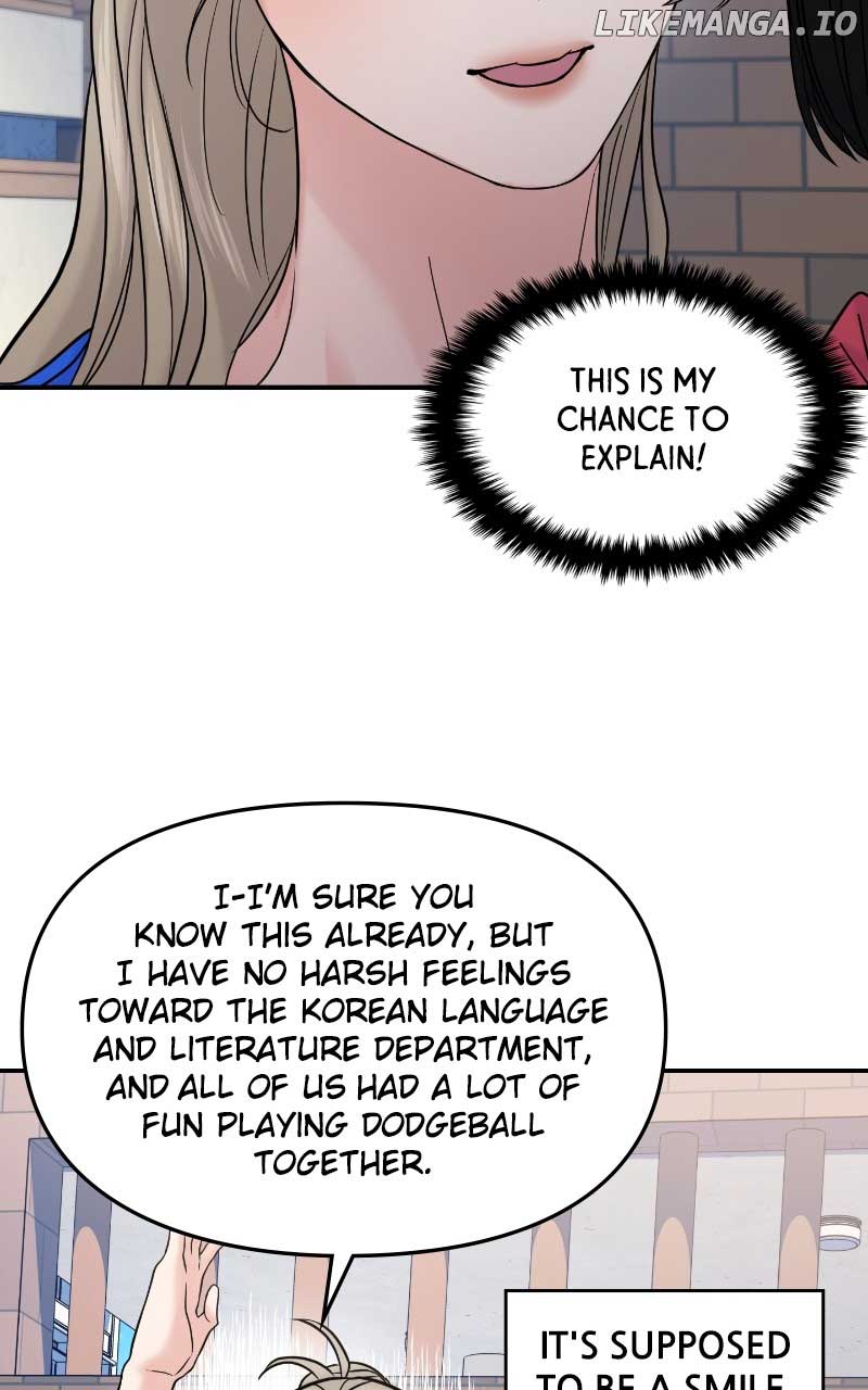 A Campus Romance, I Guess Chapter 61 - Page 28