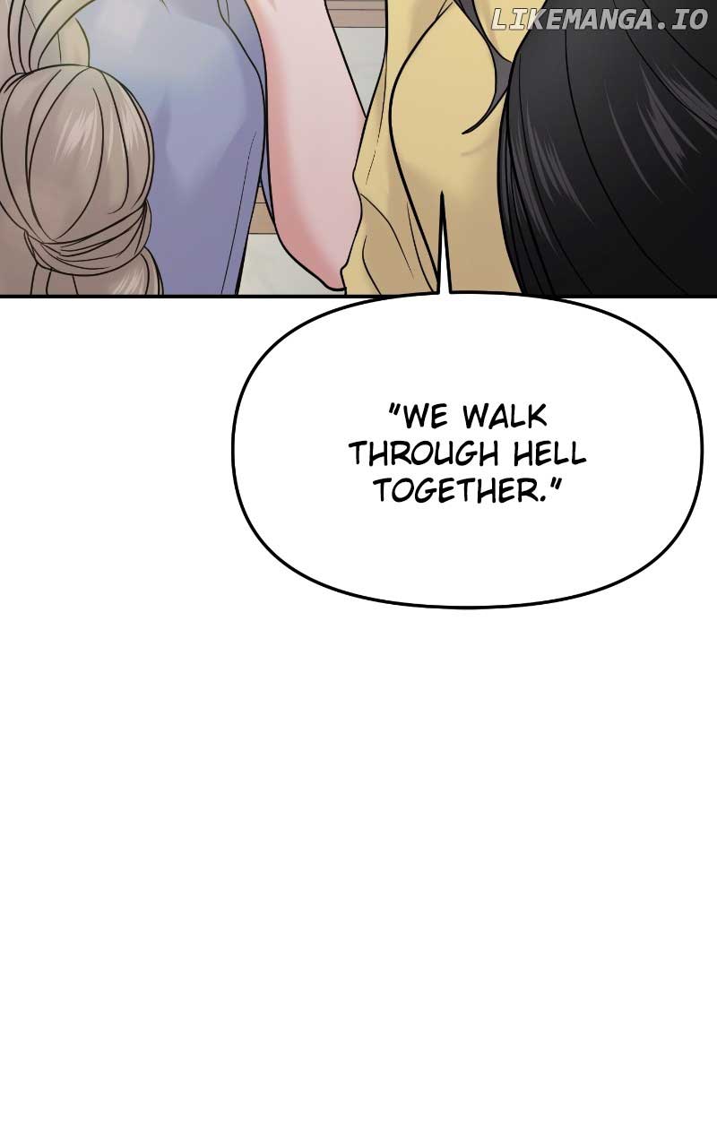 A Campus Romance, I Guess Chapter 61 - Page 36