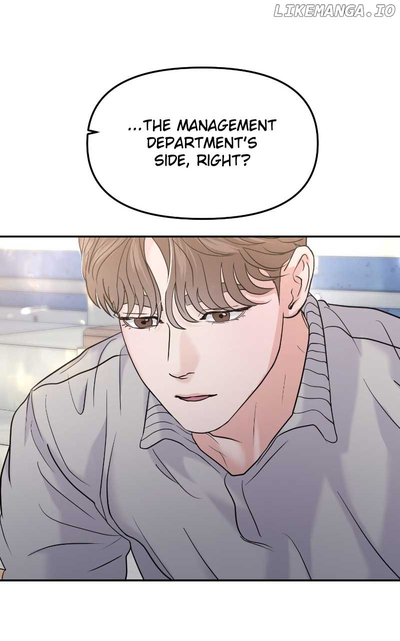 A Campus Romance, I Guess Chapter 61 - Page 42