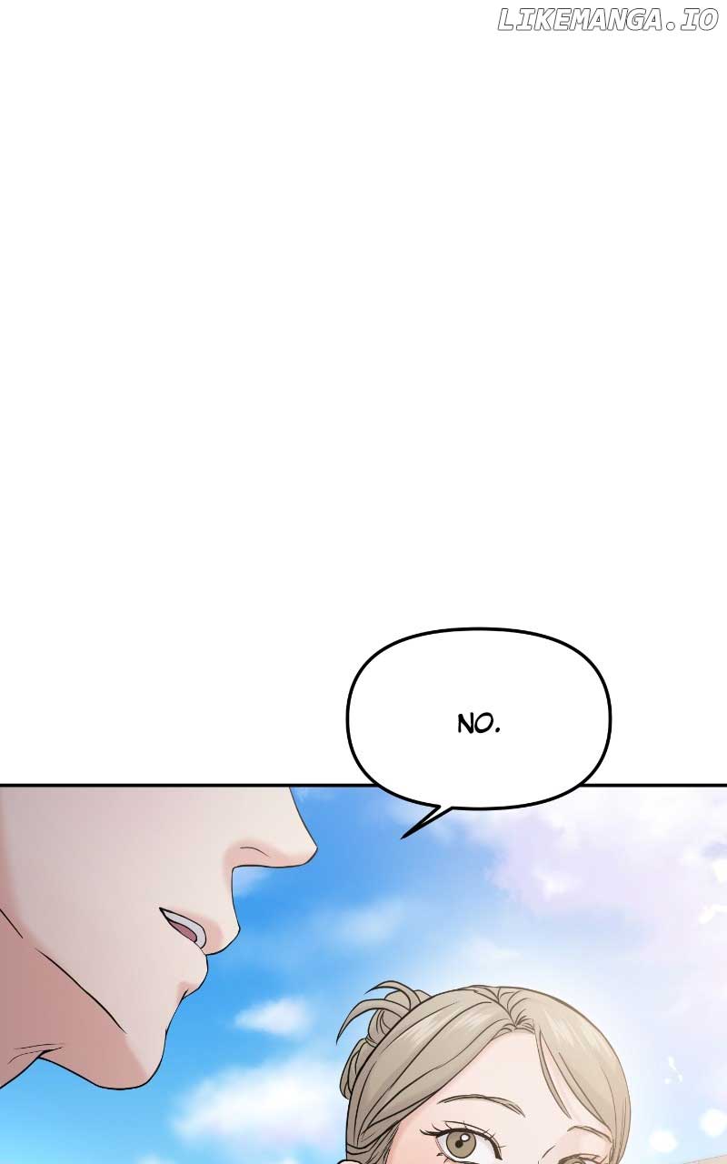 A Campus Romance, I Guess Chapter 61 - Page 43