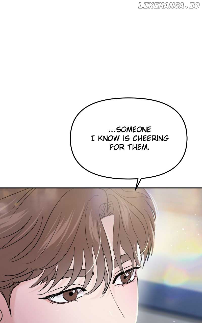 A Campus Romance, I Guess Chapter 61 - Page 49