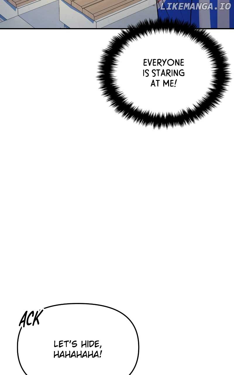 A Campus Romance, I Guess Chapter 61 - Page 5